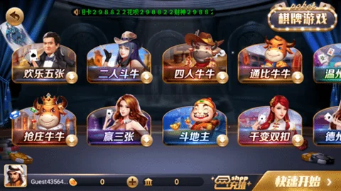 850新版本正式版1.5产品图片4